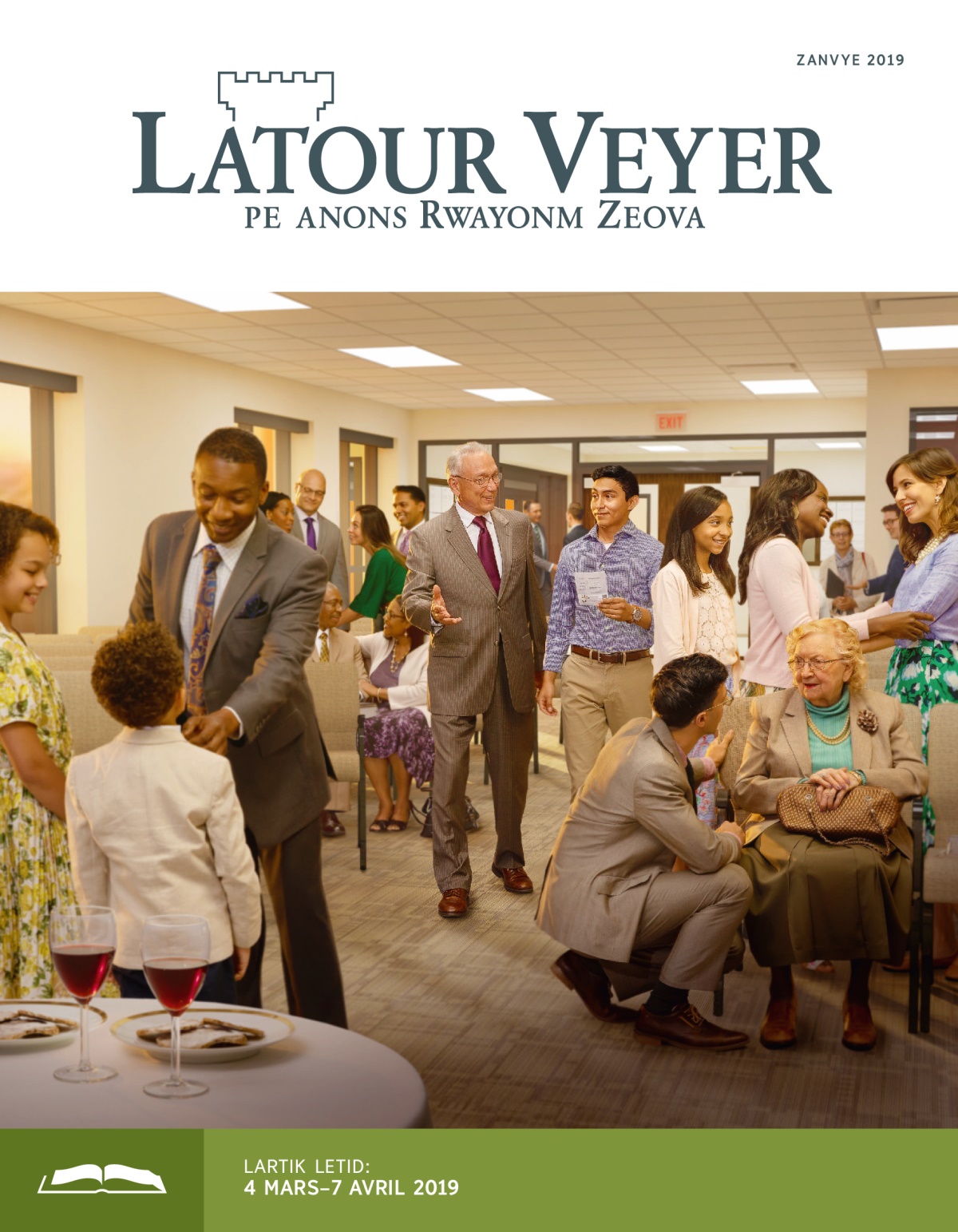 Edisyon Letid Latour Veyer, Zanvye 2019