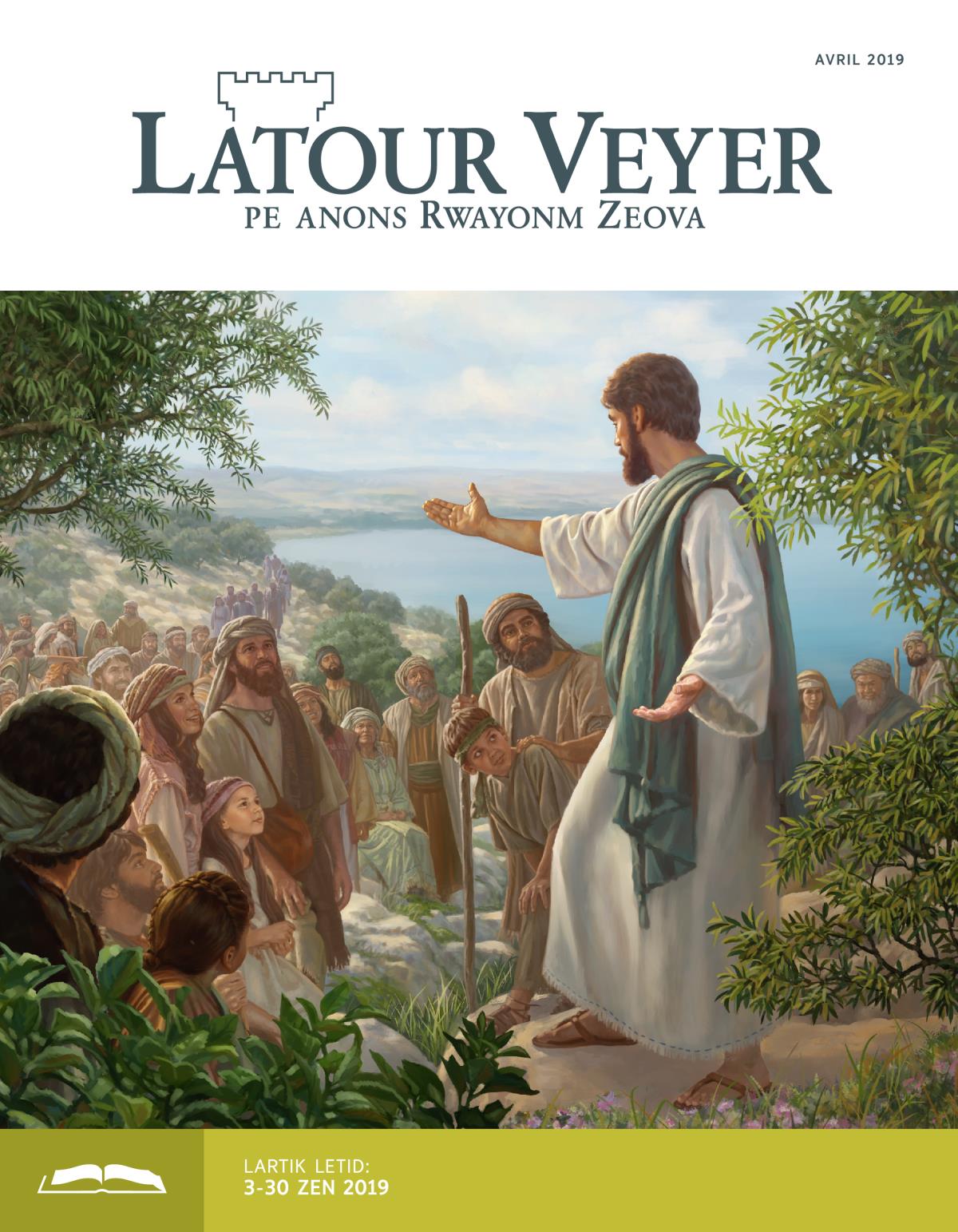 Latour Veyer Edisyon Letid, Avril 2019