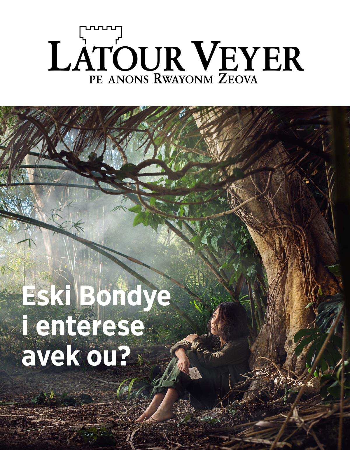 Latour Veyer, No. 3, 2018 | Eski Bondye i enterese avek ou?