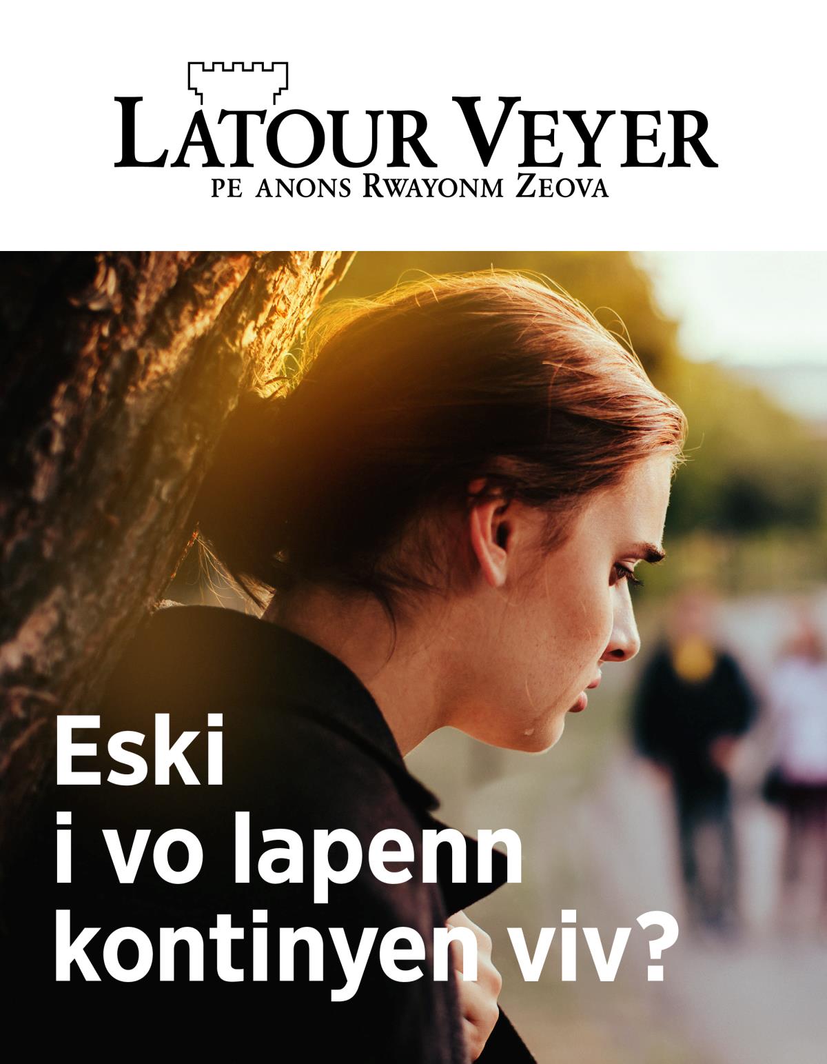 Latour Veyer, No. 2 2019 | Eski i vo lapenn kontinyen viv?