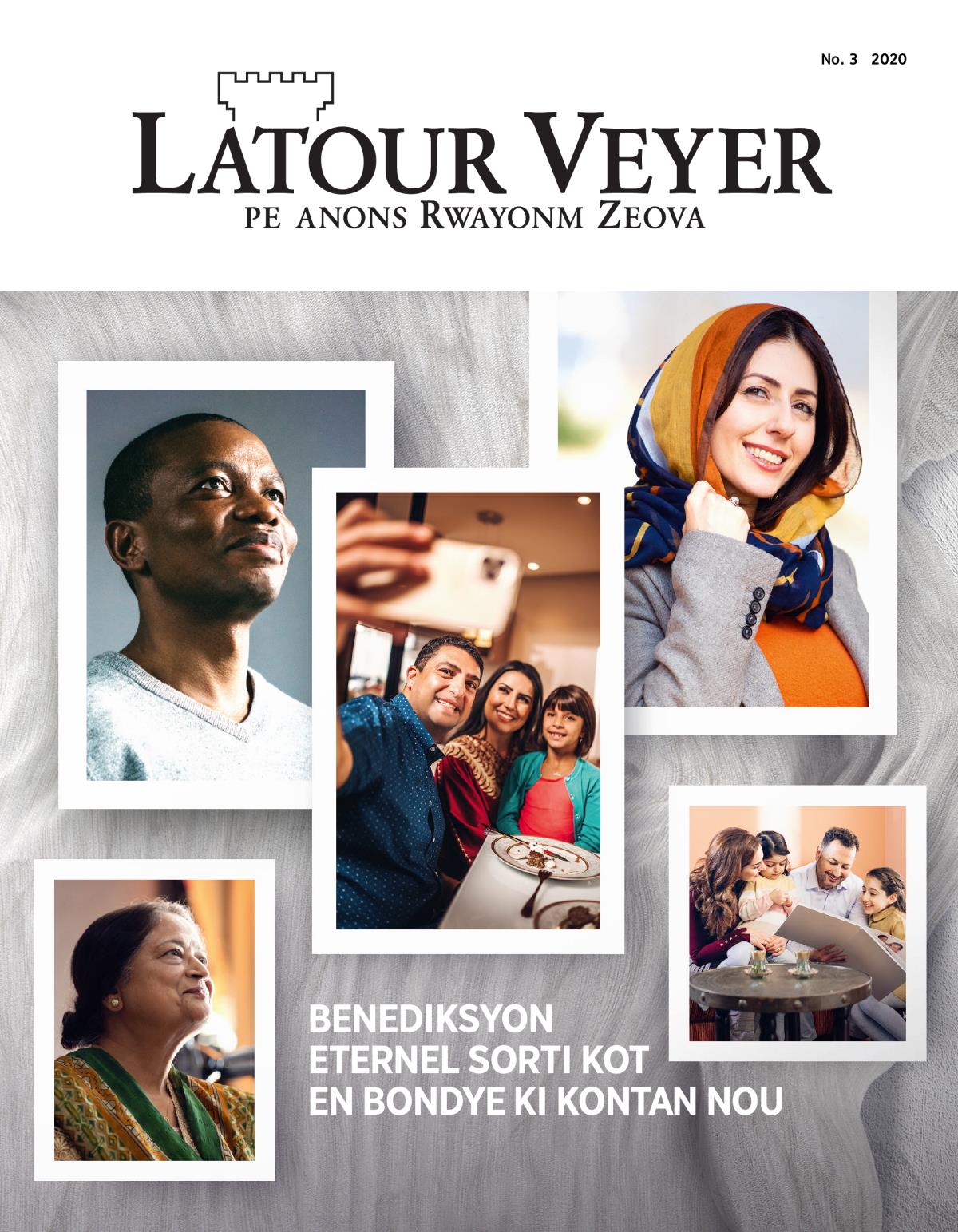 Latour Veyer, No. 3, 2020 | Benediksyon eternel sorti kot en Bondye ki kontan nou.