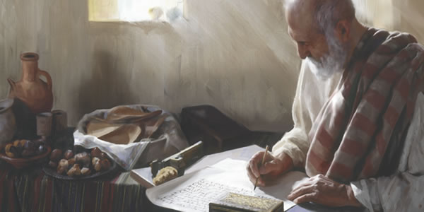 Pisatel Bible