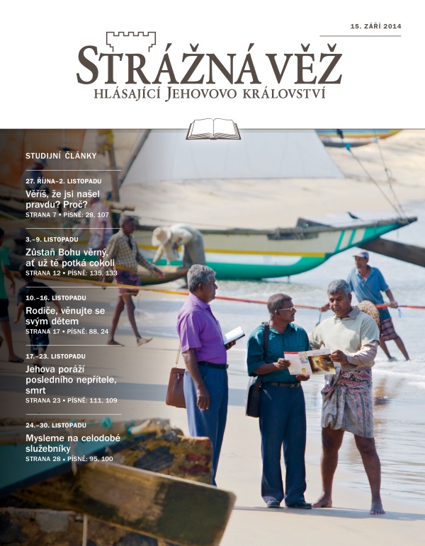 Titulní strana studijní Strážné věže z 15. září 2014