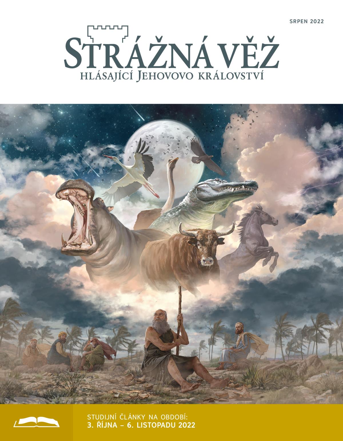 Strážná věž (studijní vydání), srpen 2022