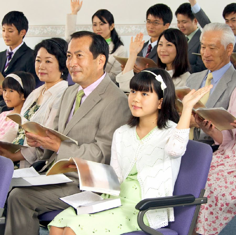 Японири Иегова Свидетелӗсен пухӑвӗ