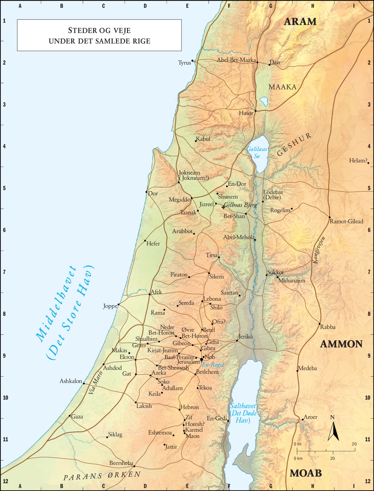 David og Salomon (veje)