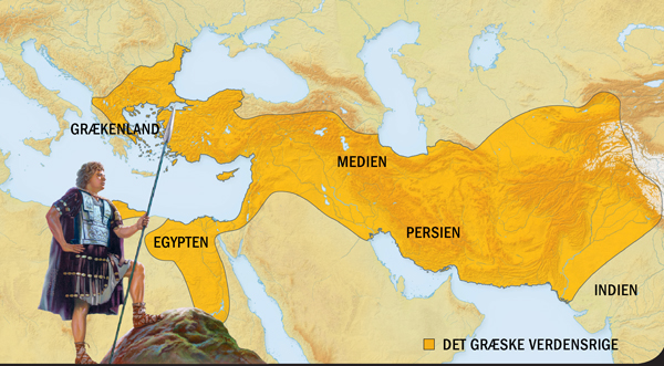 1. Alexander den Store; 2. Det græske verdensrige 