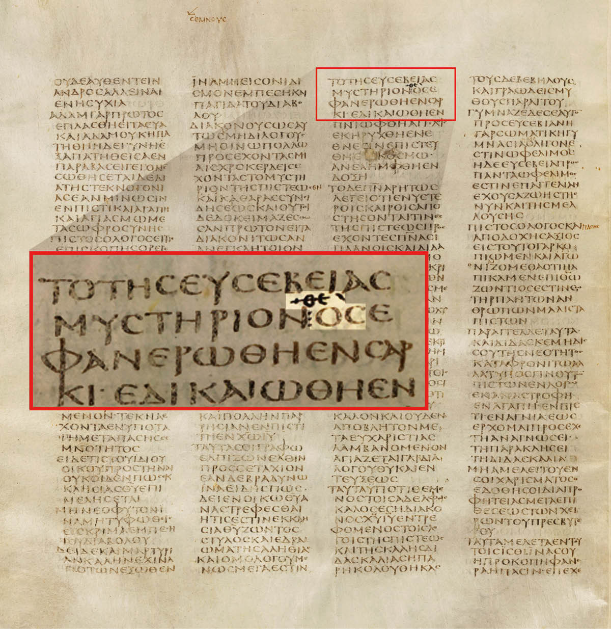 “Han blev gjort kendt som menneske”