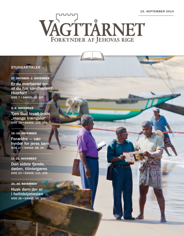 Forside af Vagttårnet, studieudgave, 15. september 2014