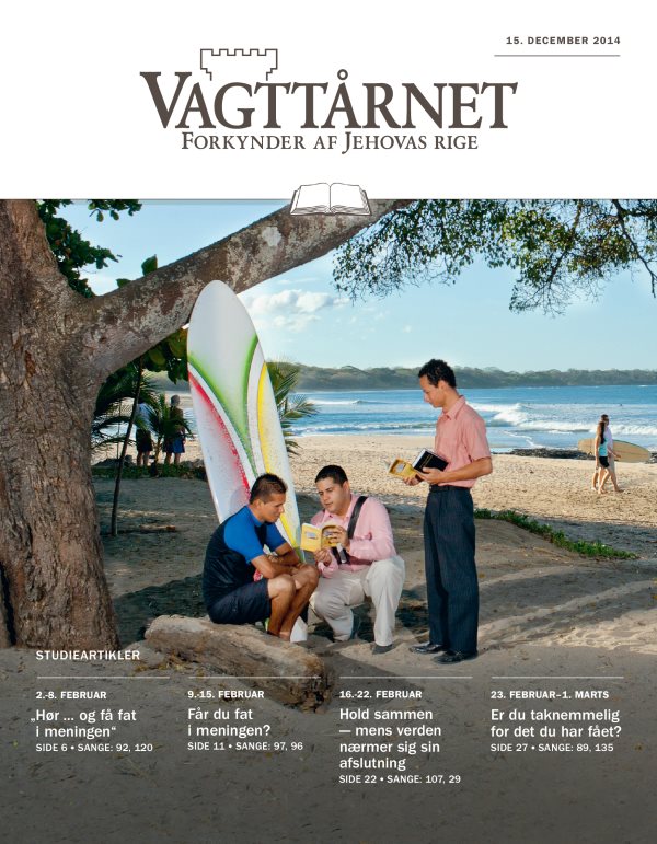 Forside af Vagttårnet, studieudgave, 15. december 2014