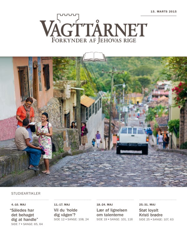 Forside af Vagttårnet – Studieudgave, 15. marts 2015