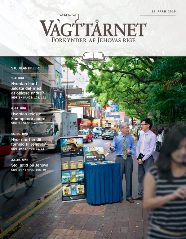 Forsiden af studieudgaven af Vagttårnet for 15. april 2015