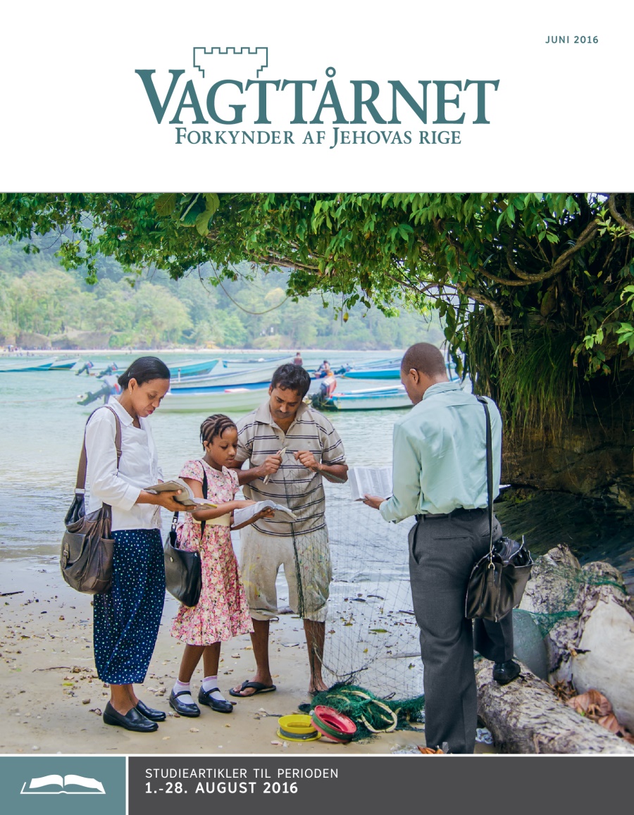 Vagttårnet – Studieudgave, juni 2016