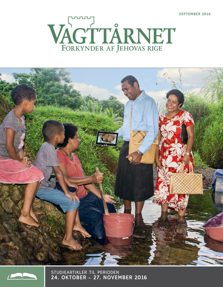 Vagttårnet – Studieudgave, september 2016