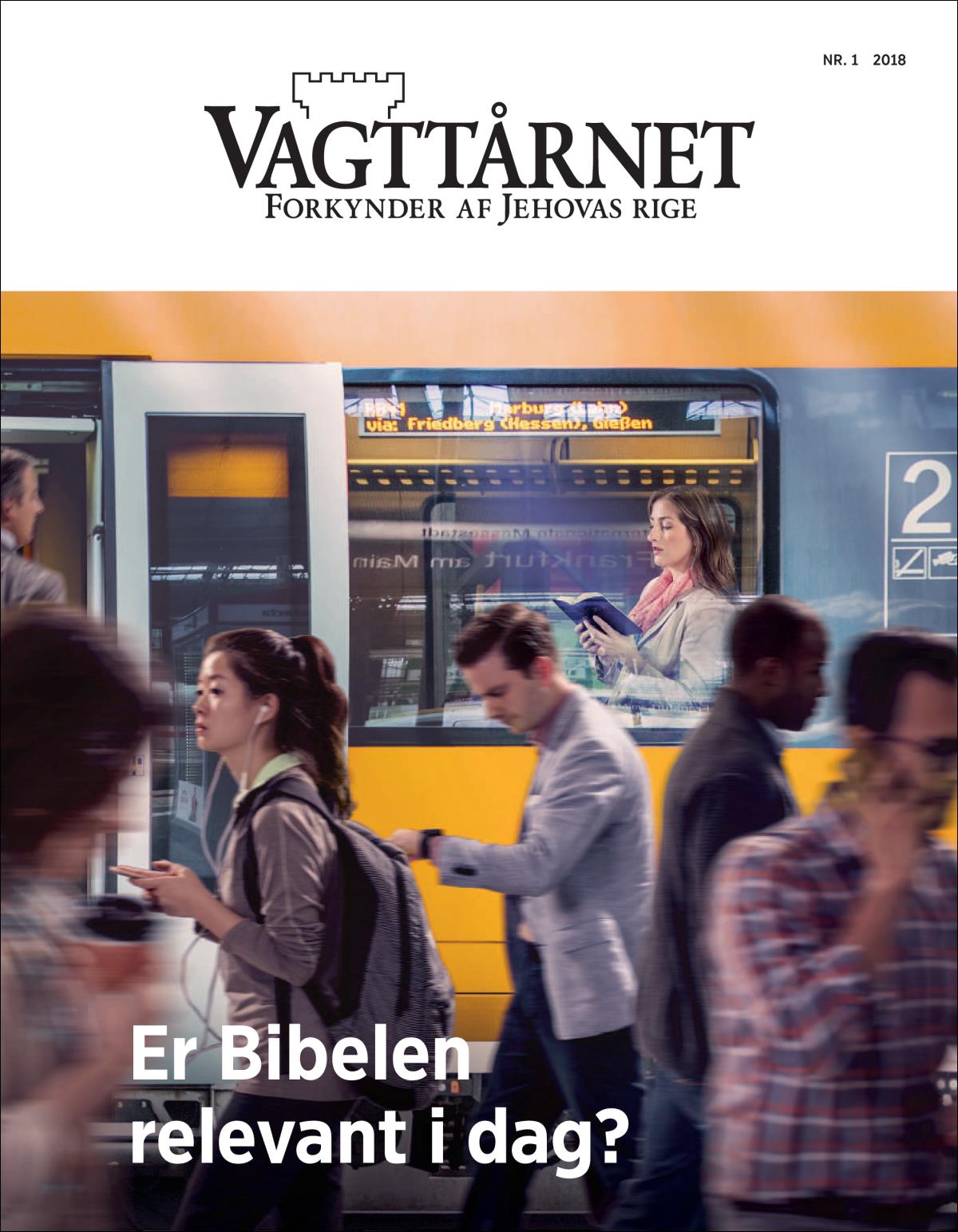 Den offentlige udgave af Vagttårnet