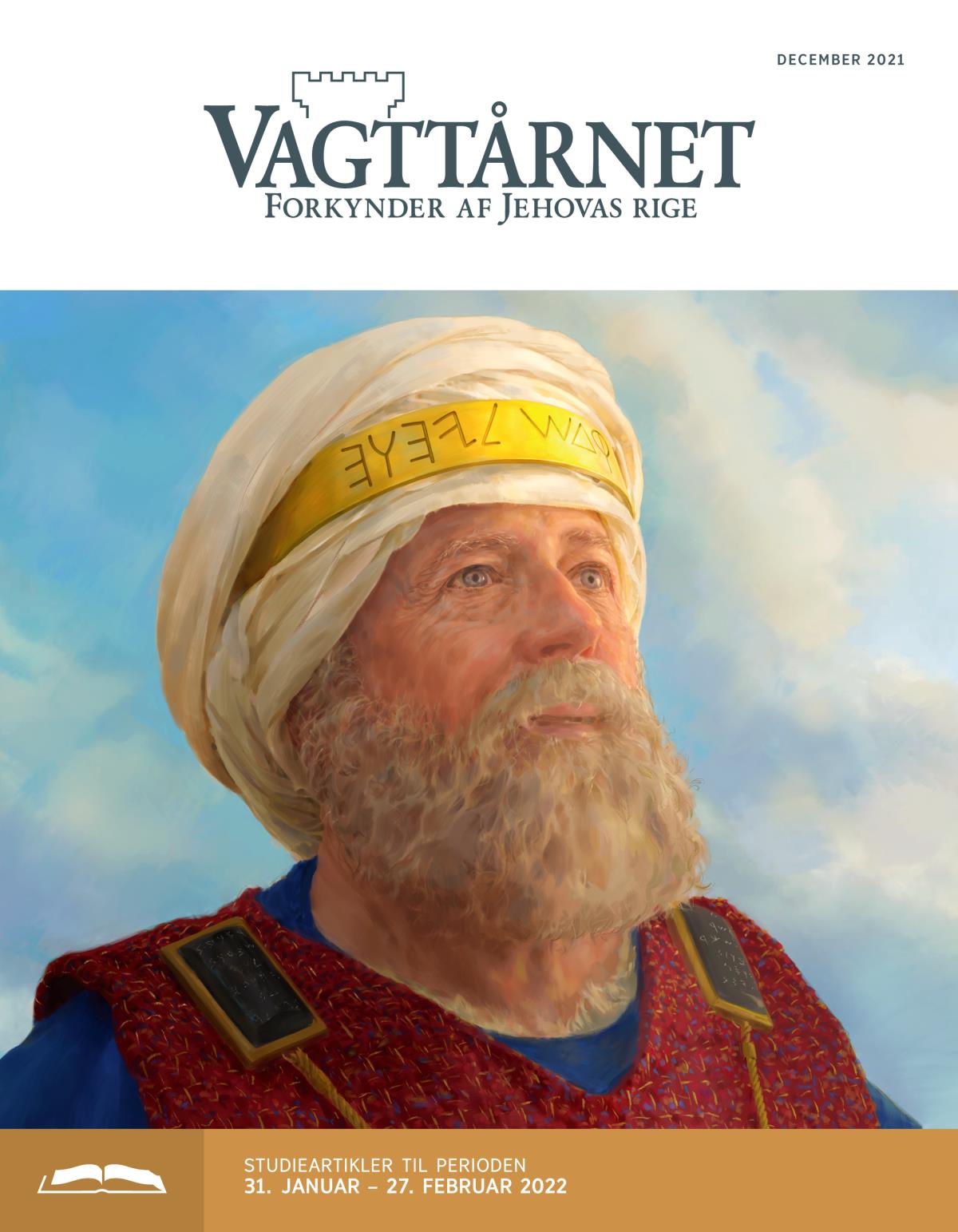 Vagttårnet – Studieudgave, december 2021.