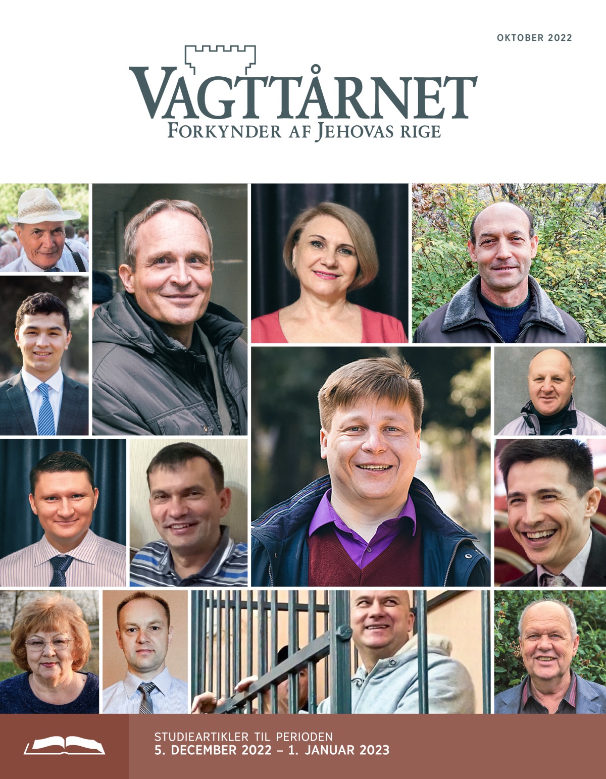 Vagttårnet, studieudgave, oktober 2022.