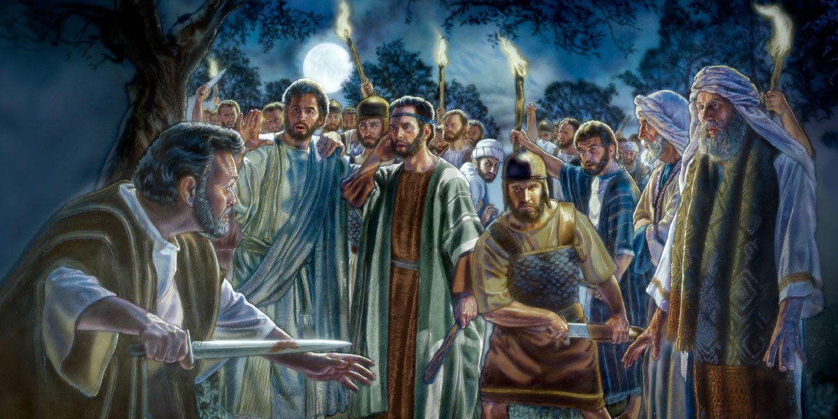 Jesus weist Petrus zurecht, weil er Malchus’ Ohr abgeschlagen hat; die Soldaten sind im Begriff, Jesus festzunehmen