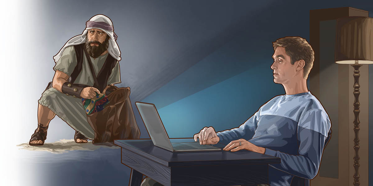 Bildcollage: 1. Achan nimmt sich heimlich etwas von der Beute. 2. Ein Bruder sitzt spätabends an seinem Computer und sieht sich etwas Unpassendes an.