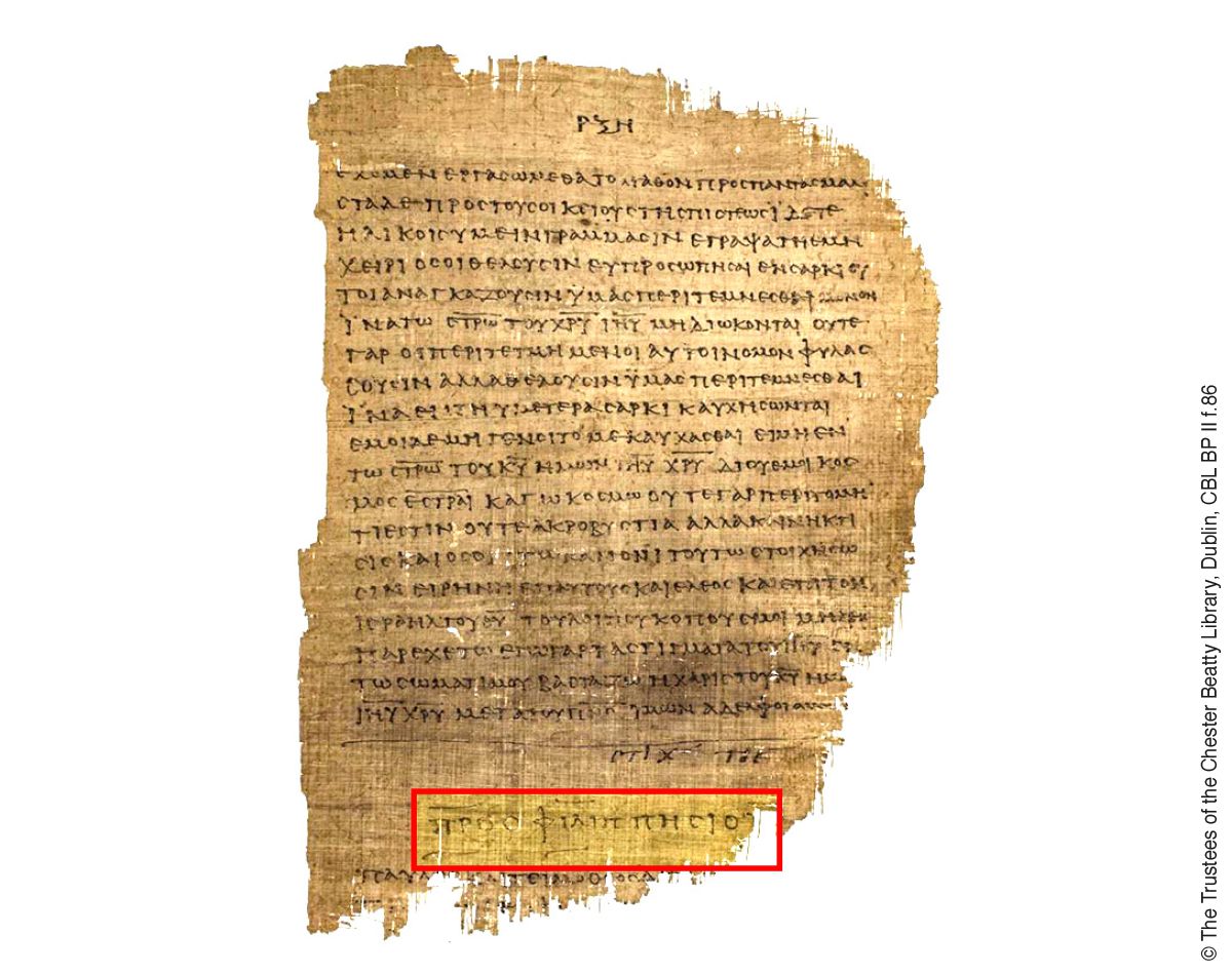 Der Brief von Paulus an die Philipper