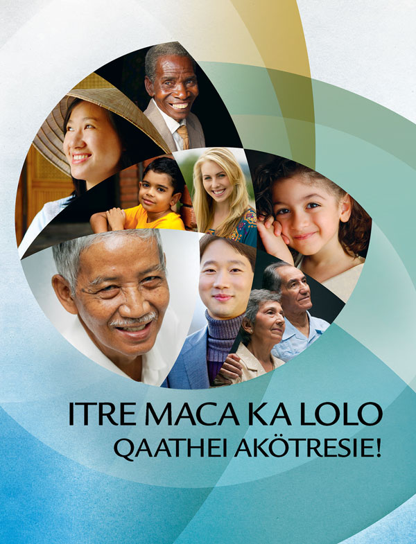 Itre qatr uti hë thöth ka xulu qa ngöne nöjei nöj, nge isa pengöne la aqane mele i angatr