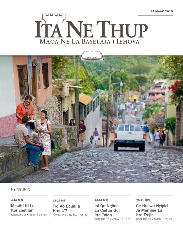 Cover of the Watchtower Simplified Edition, March 15, 2015