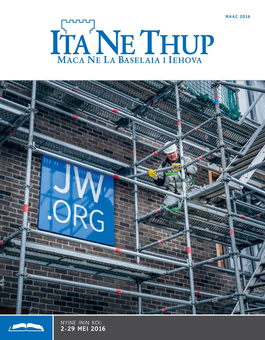 Kola mama hnyawa la JW.ORG ngöne la Uma ne Baselaia ne Wijnegem, Belgique