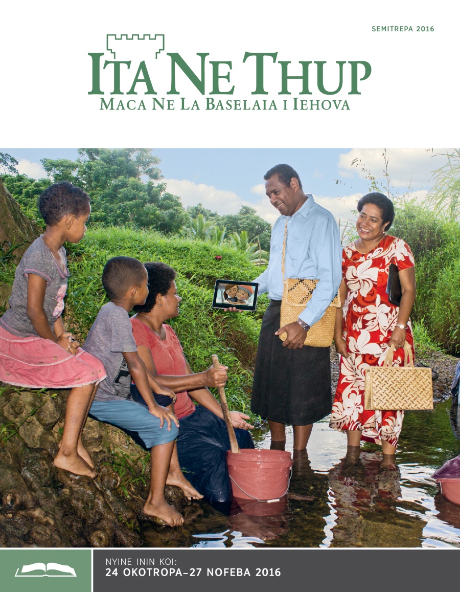 Ita Ne Thup Nyine Inine Semitrepa 2016