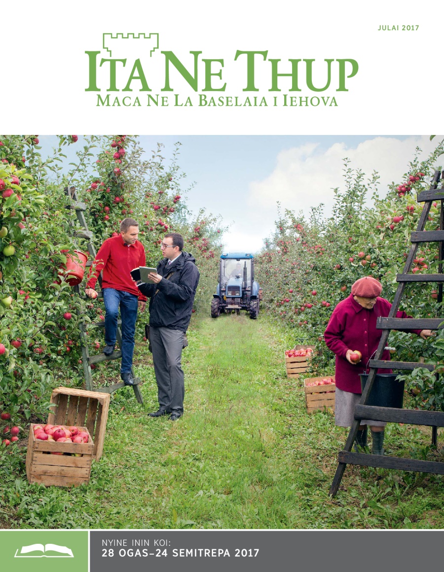 Ita Ne Thup Nyine Inin ne Julai 2017