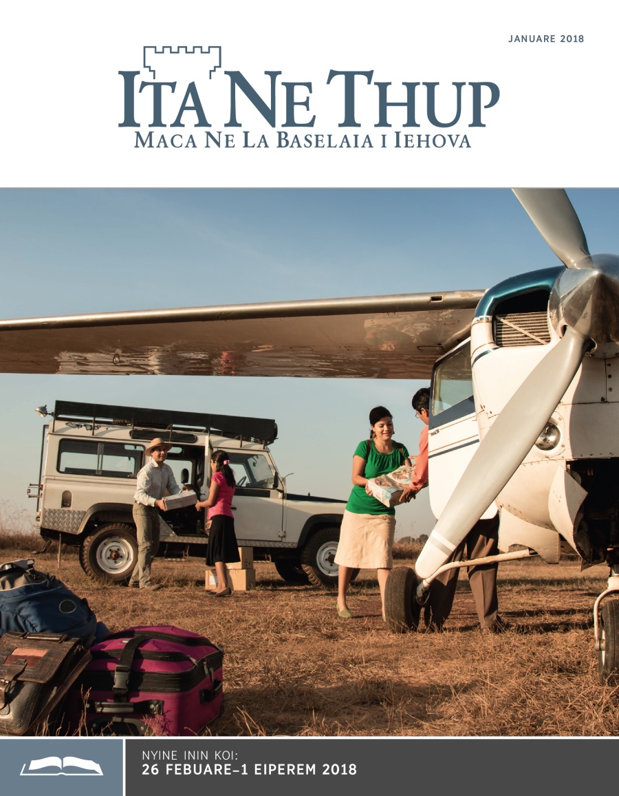 Ita Ne Thup Nyine Inin ne Januare 2018