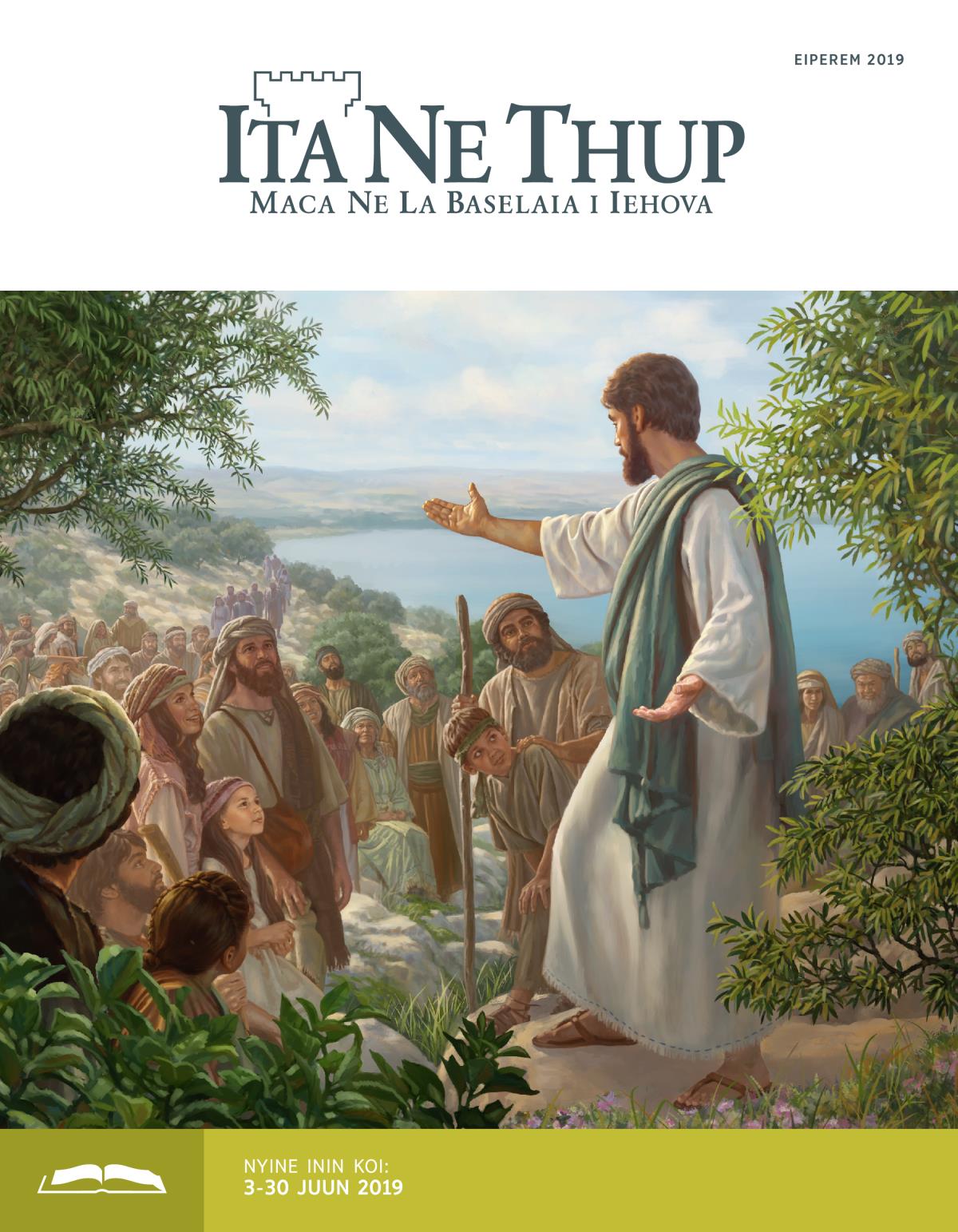 Ita Ne Thup Nyine Inin ne Eiperem 2019