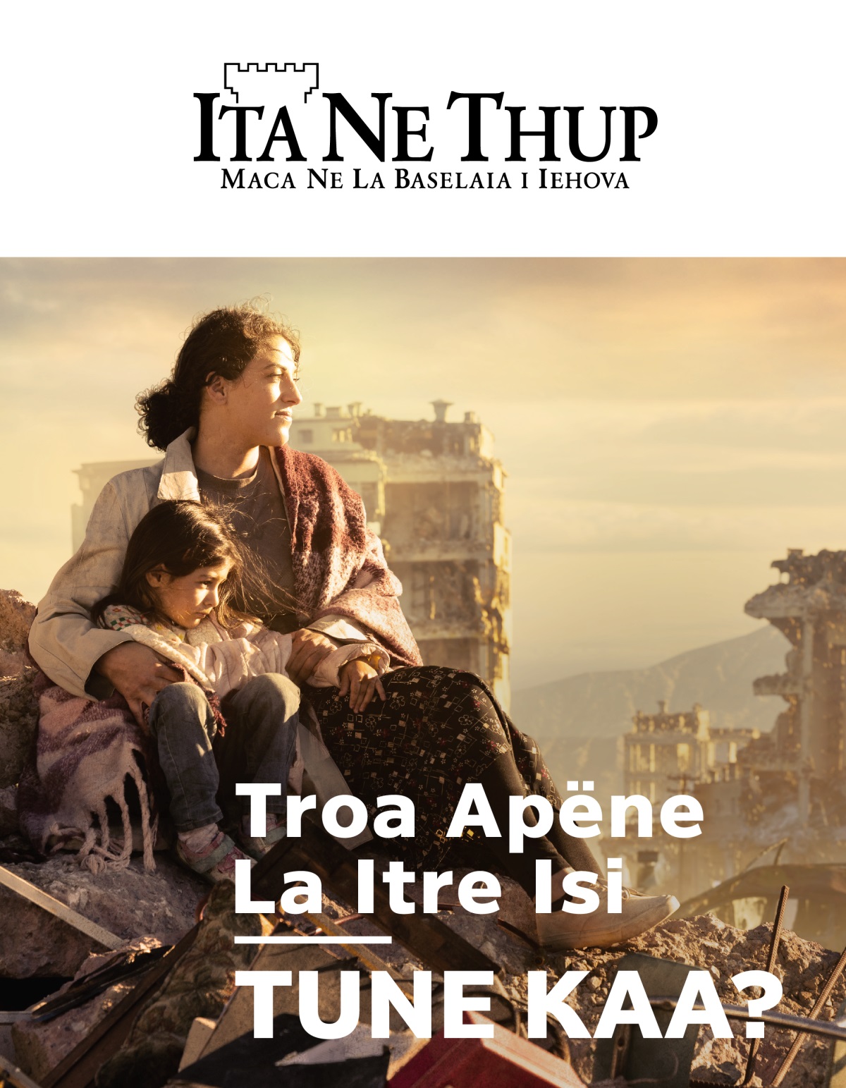 Ketre föe a haluth la nekö i eahlo jajiny, nge nyidro a lapa hune la hnënge salite ngöne la ketre nöj hna lep hnei isi. Kola lapa xötreithi nyidro hnene la itre batima.