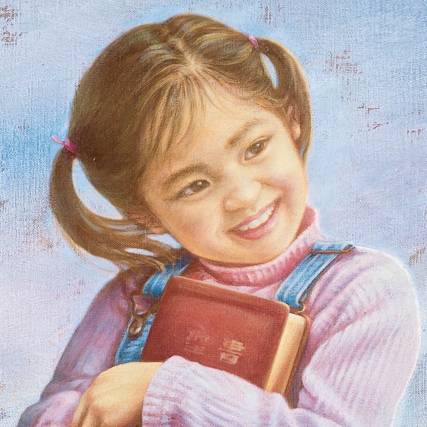 Cómo lograr una vida llena de satisfacción