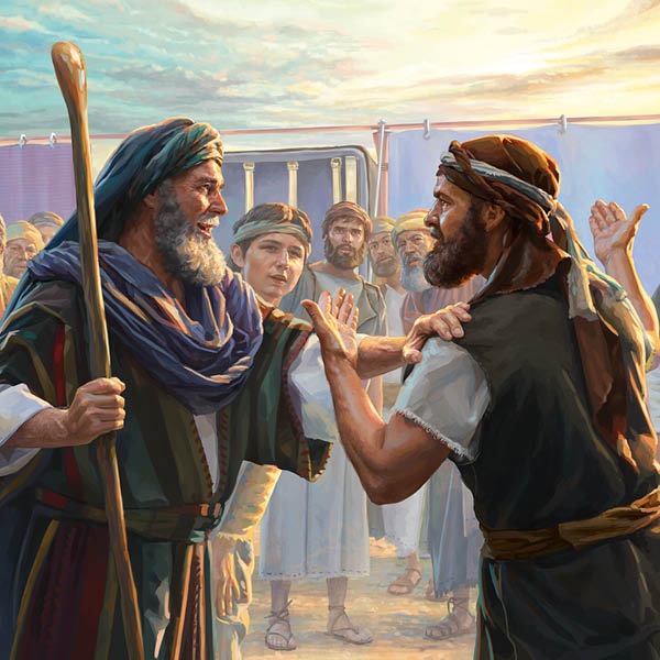 La Atalaya (edición de estudio), febrero de 2020.