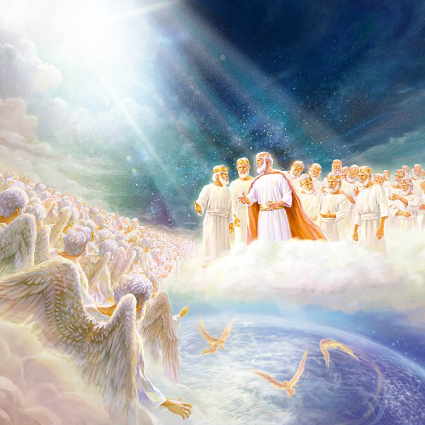 La Atalaya (edición de estudio), agosto de 2020.