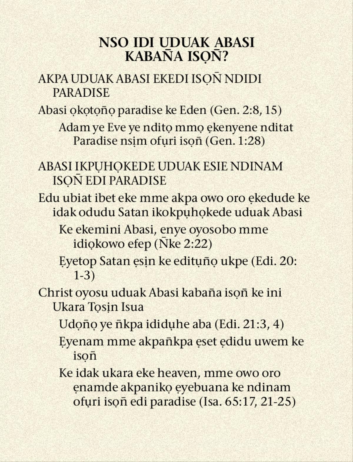 Ndise ke page 41
