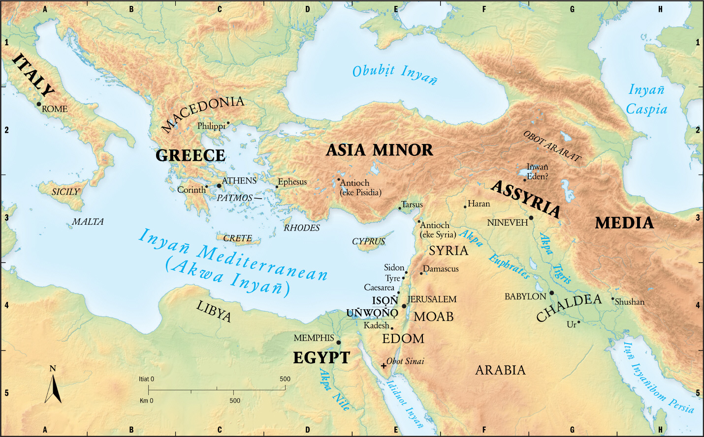 Bible Lands & Key Cities