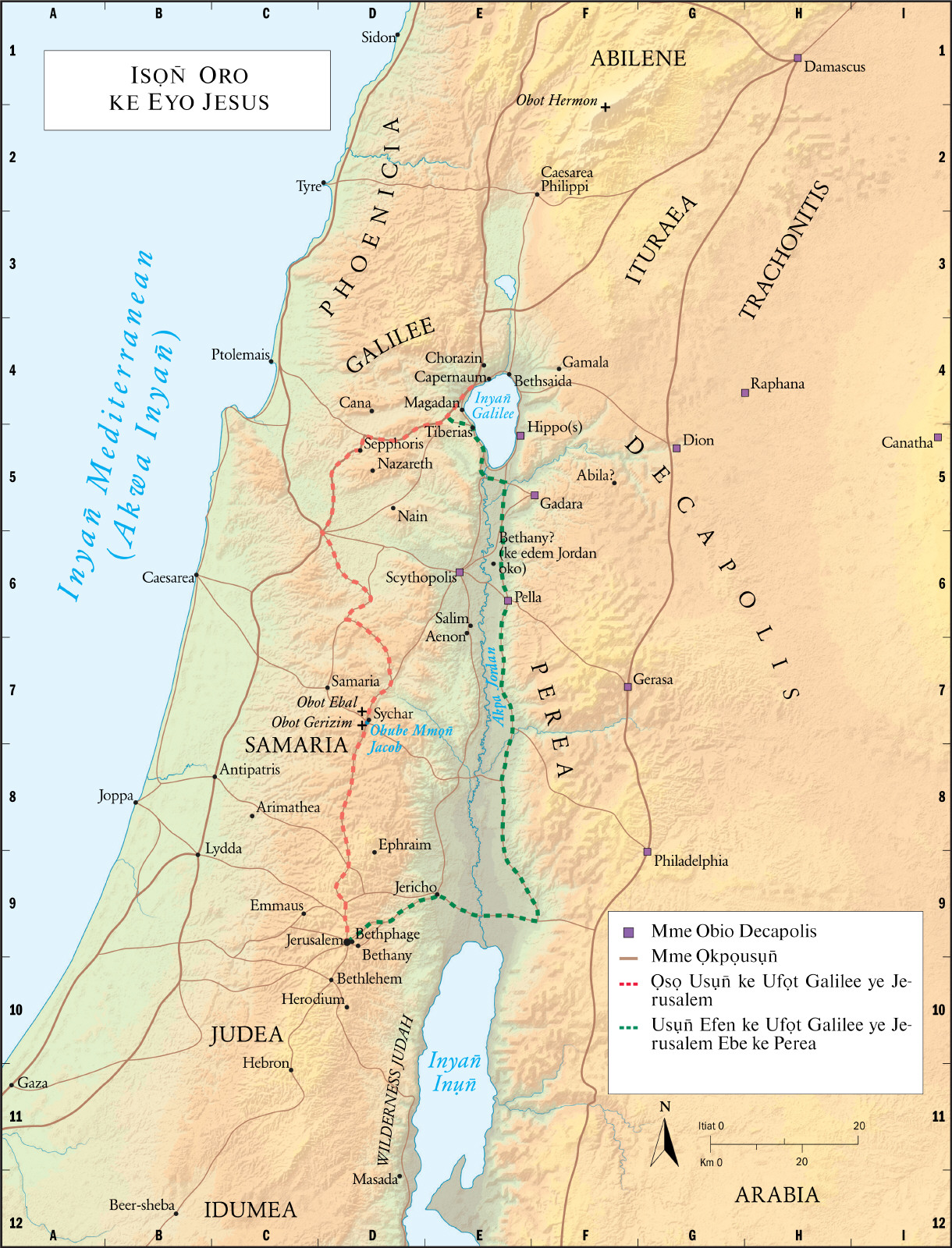 Promised Land (Jesus’ time)