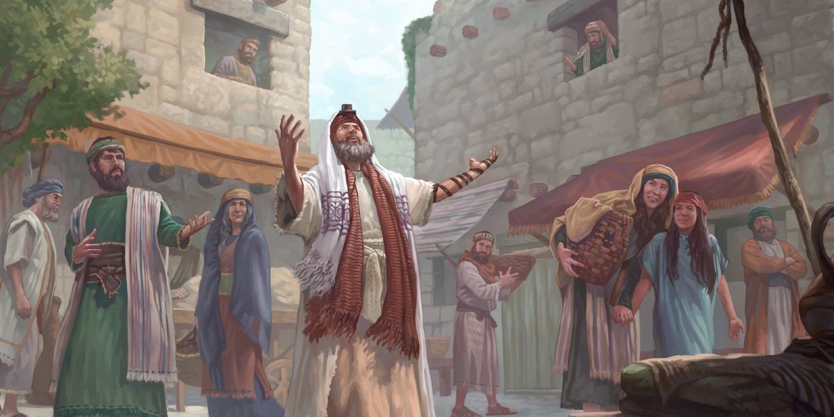 Pharisee ada ke efak ọbọn̄ akam; mme owo ke ẹse enye