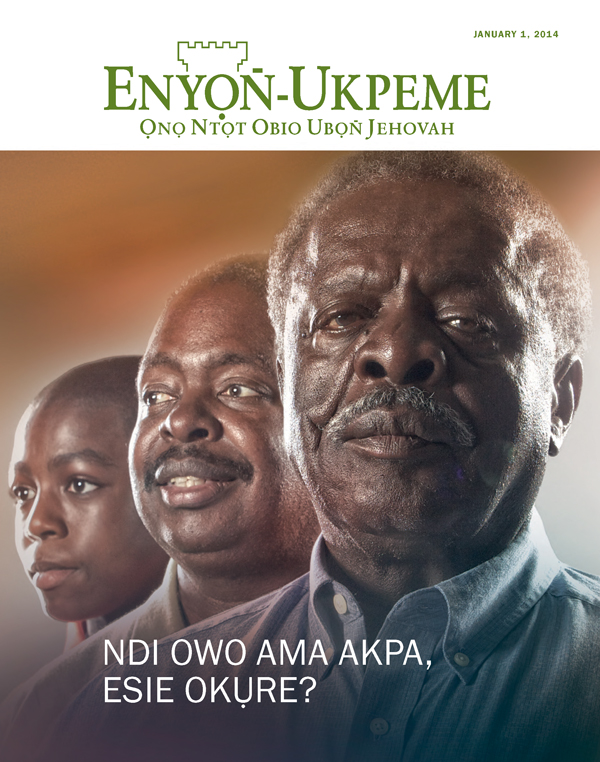 A young boy advances in age to an older man