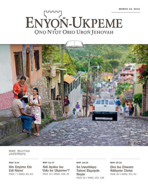 Mme Ntiense Jehovah ke ẹkwọrọ eti mbụk ẹnọ owo ke efak kiet ke Copán, Honduras