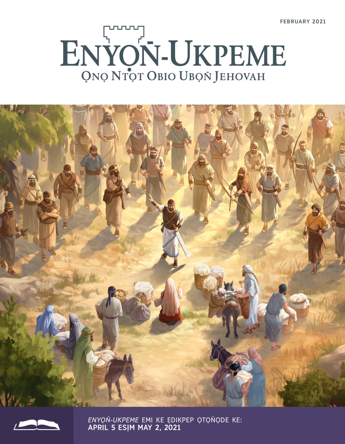 Enyọn̄-Ukpeme Eke Ukpepn̄kpọ, February 2021.
