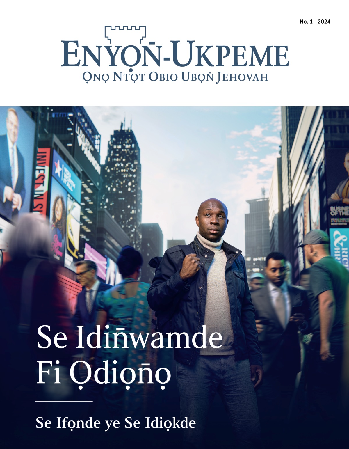 Akparawa emi ada ke efak emi mme owo ẹwakde. Mme owo emi ẹtode nsio nsio itie ke edi ẹdọdọk ẹsọsụhọde. Enye ese enyọn̄ nte oyom usụn̄.