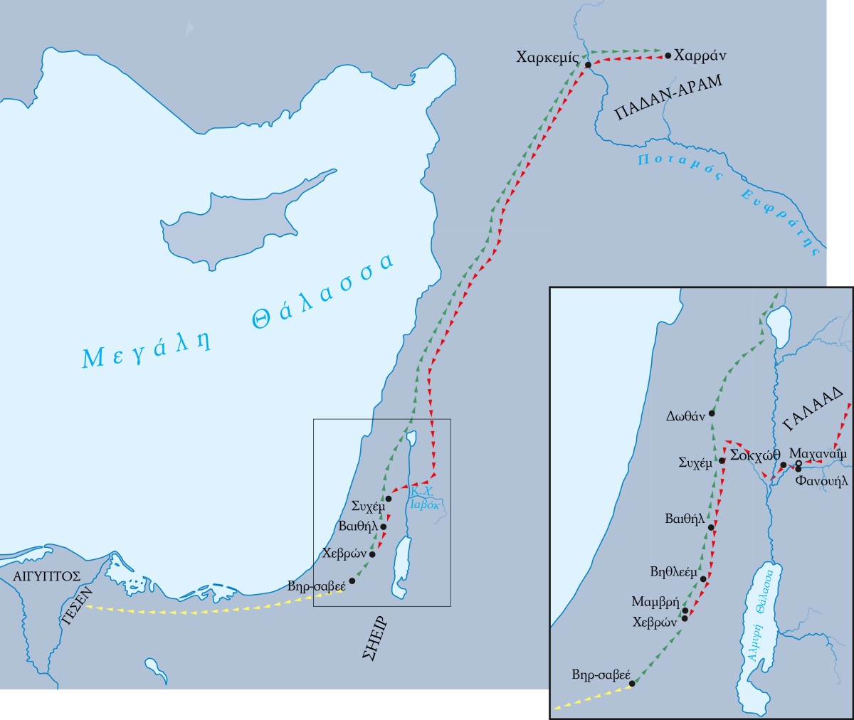 [Χάρτες στη σελίδα 529]