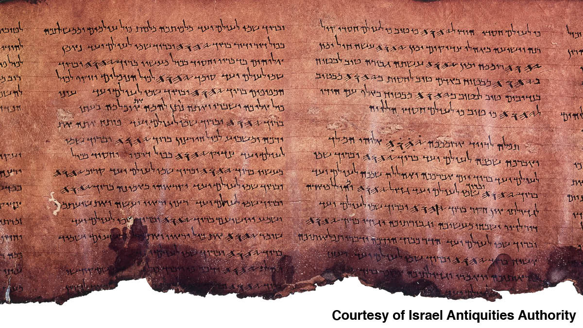 [Εικόνα στη σελίδα 1267]