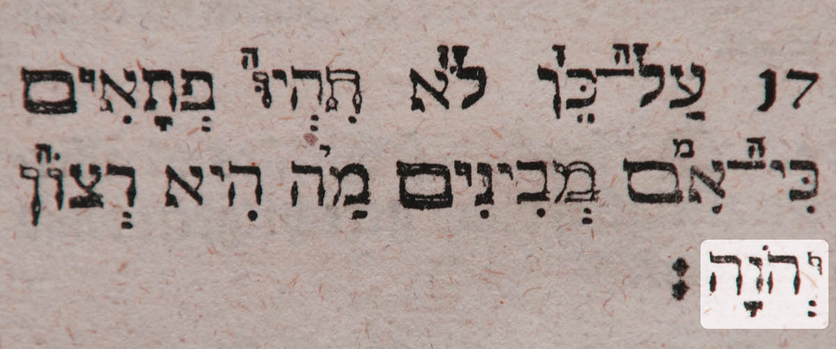 [Εικόνα στη σελίδα 1271]