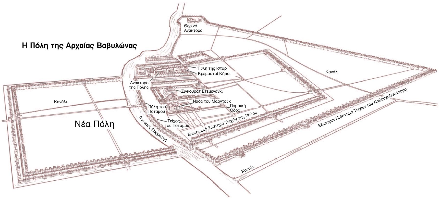 [Χάρτης στις σελίδες 426, 427]