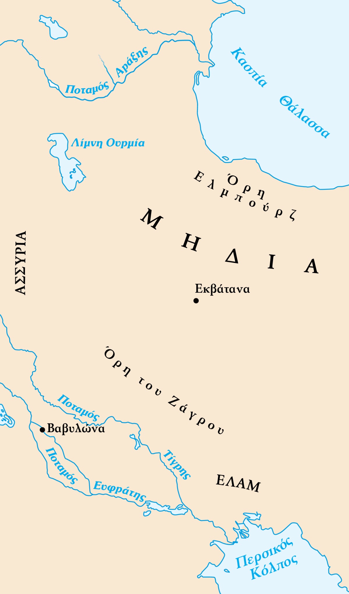 [Χάρτης στη σελίδα 353]