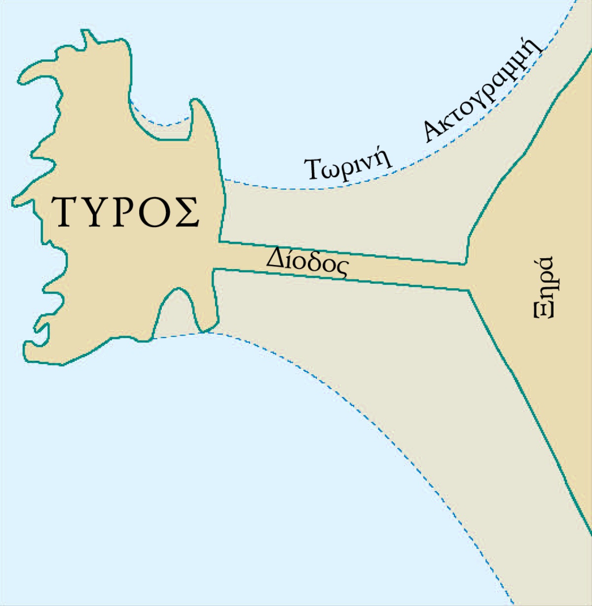 [Χάρτης στη σελίδα 531]