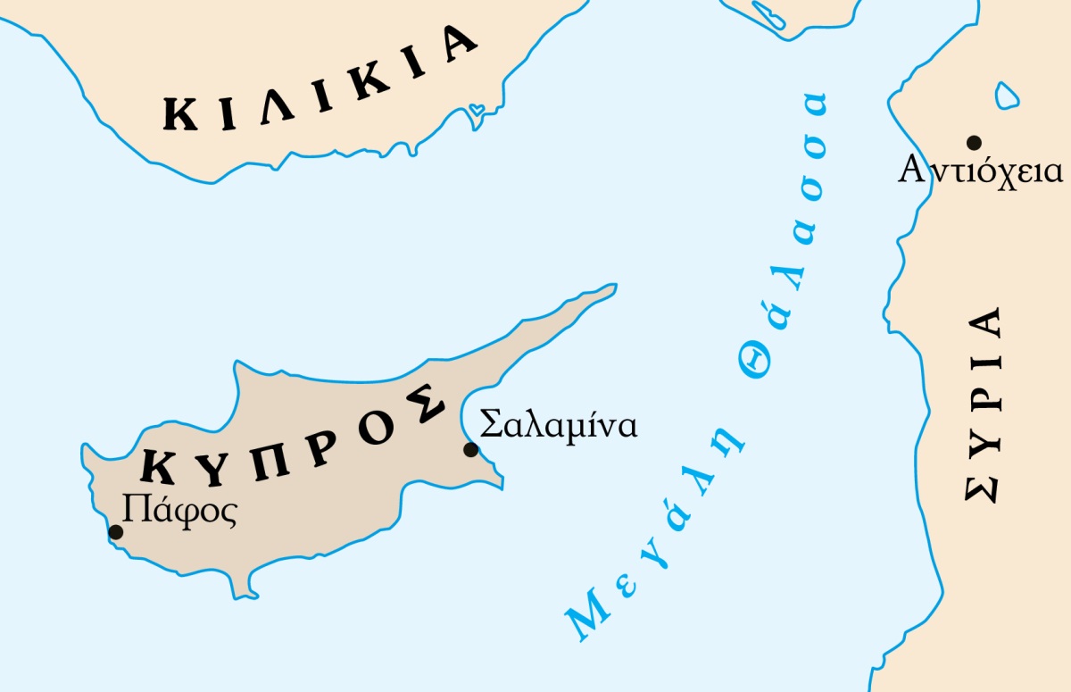 [Χάρτης στη σελίδα 162]